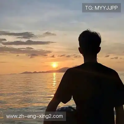 花炜高
